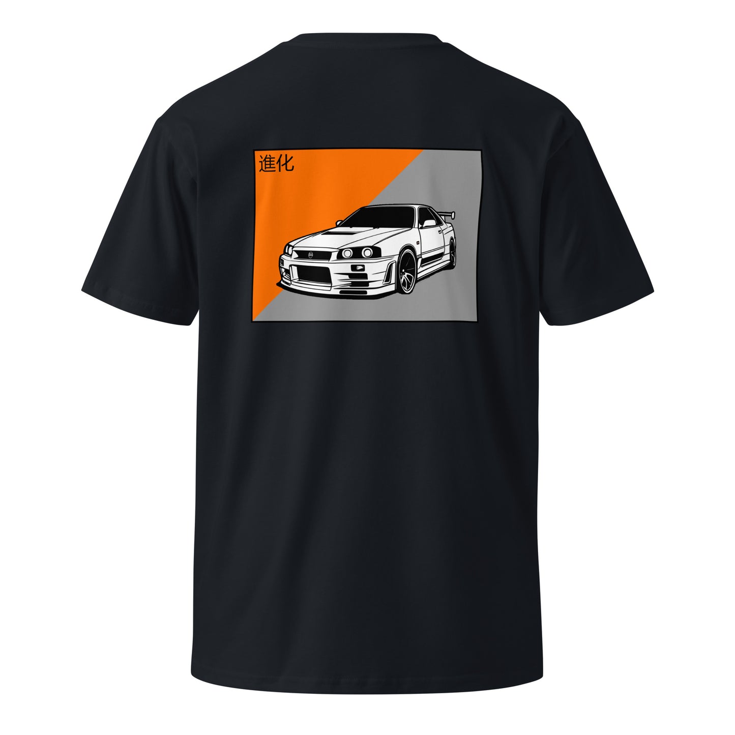 Motor Series Regular Tee