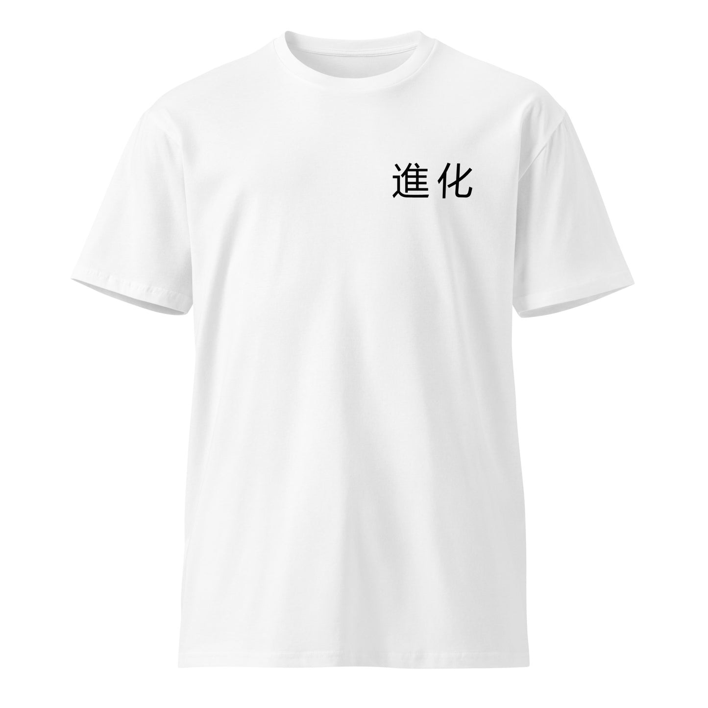 Motor Series Regular Tee