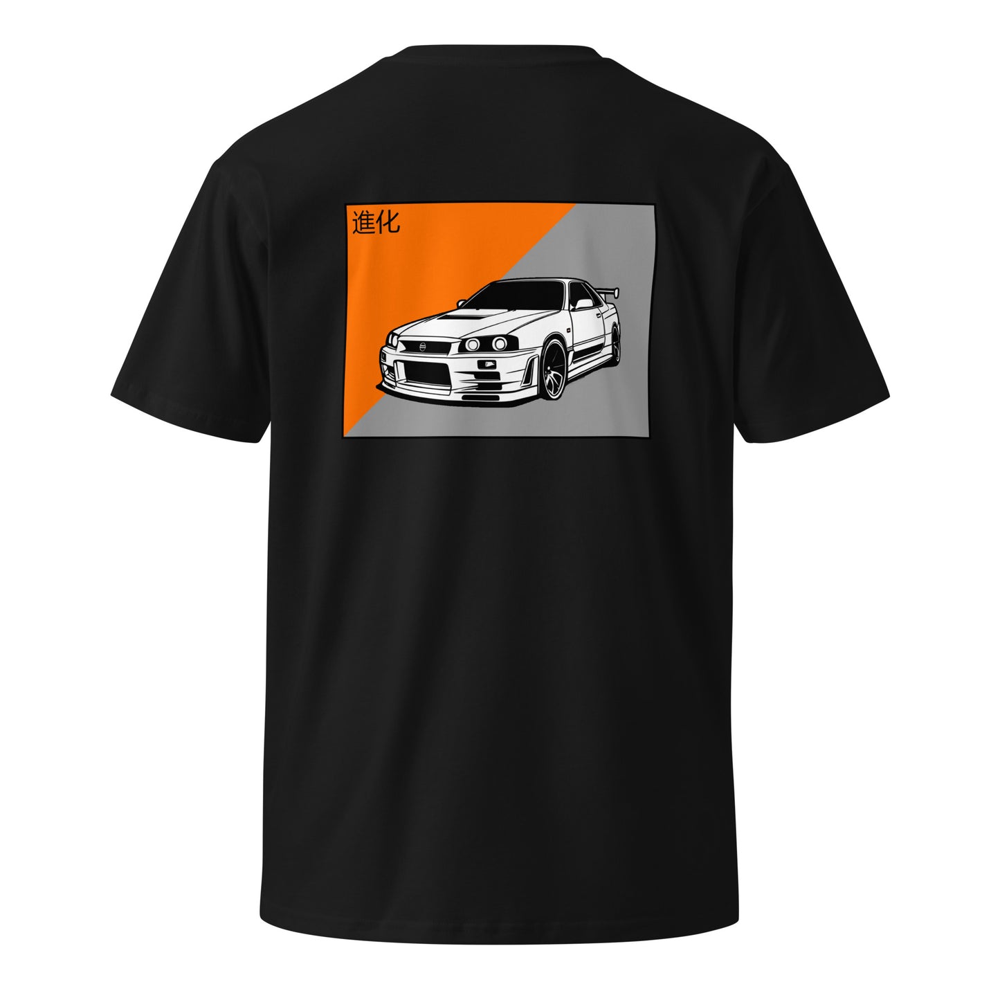 Motor Series Regular Tee