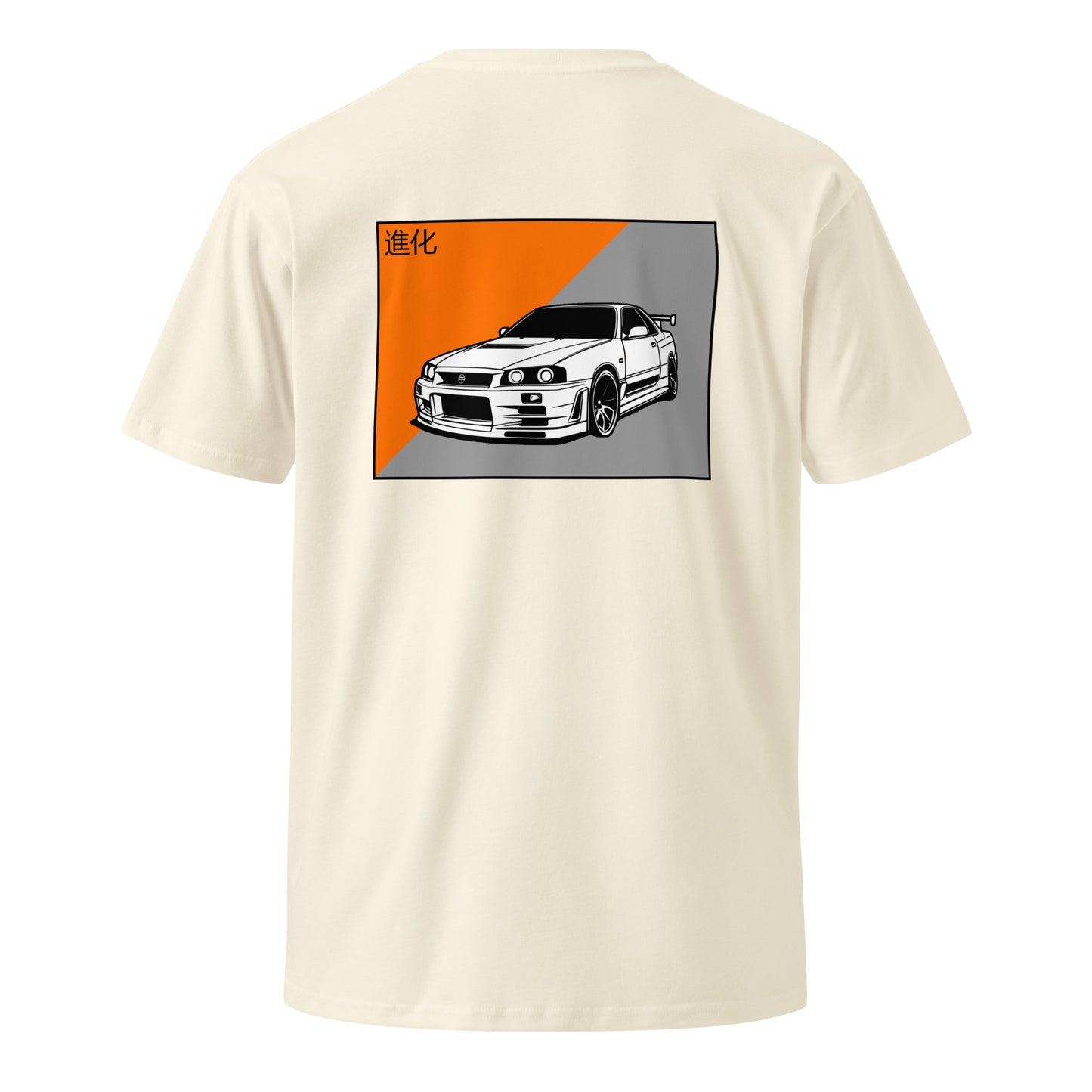 Motor Series Regular Tee